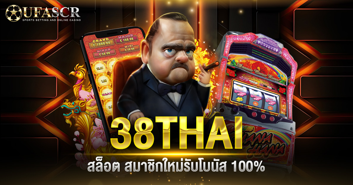 38THAI